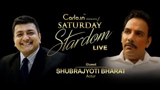 क ख ग घ - Mirzapur और RUKH ke superstar | Shubrajyoti Bharat EXCLUSIVE Interview | Saturday Stardom video
