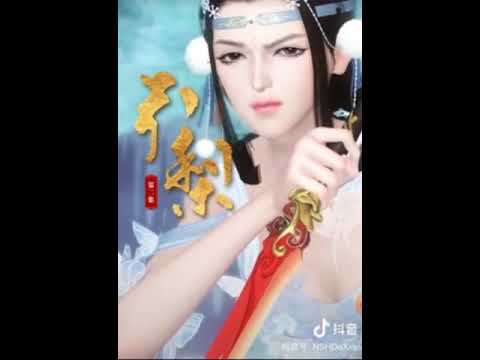 Vietsub. Dẫn Lê 1.