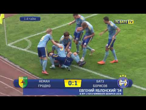 Все голы главной команды БАТЭ в официальных поединках 2019 года