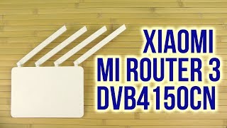 Xiaomi Mi WiFi Router 3 International version (DVB4150CN) - відео 1