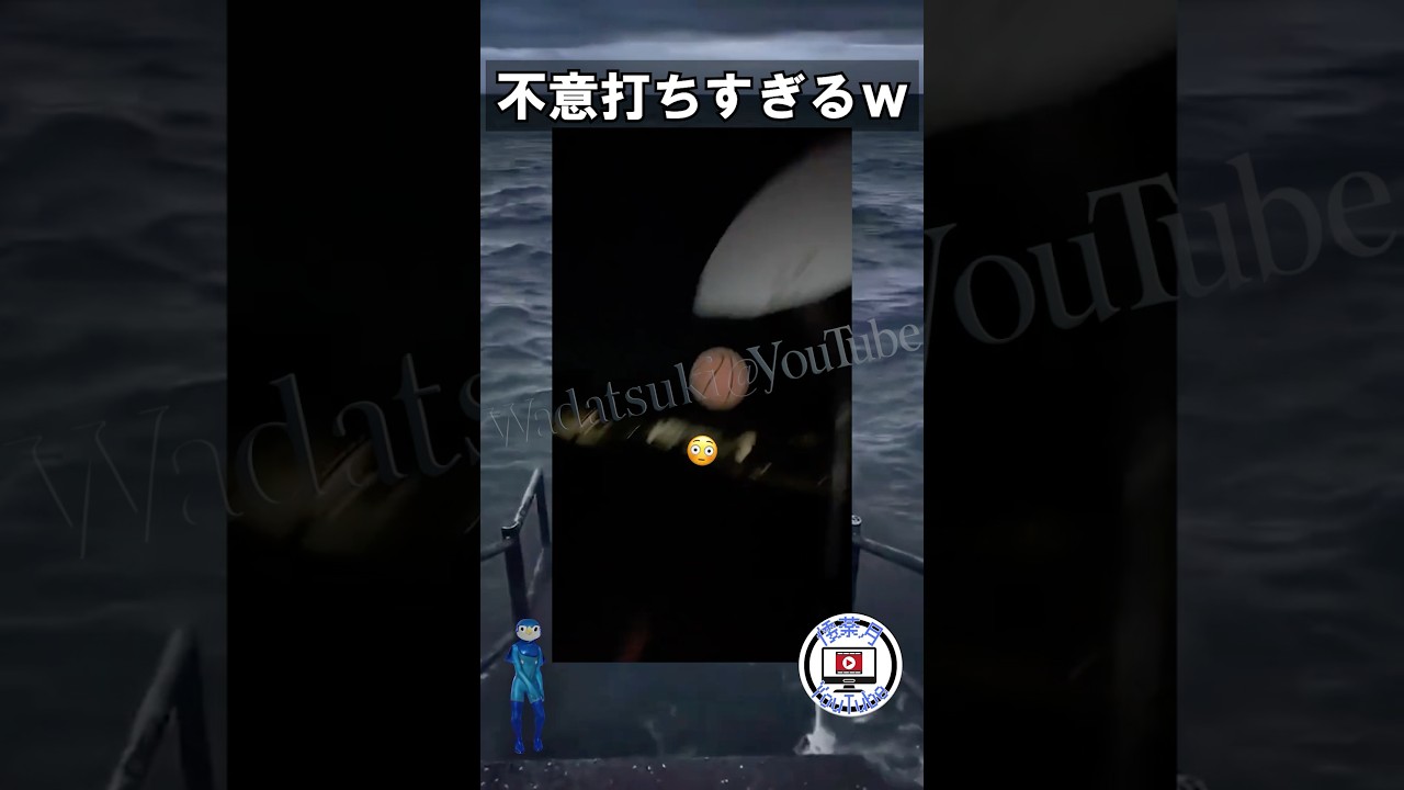 ボールになってしまう少年w #スポーツ #ボール #バスケットボール #おもしろ #youtubeshorts #memes #ネタ #おすすめ #funny