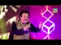 Pare Rahe Tho Muhjo Yaar Singer Shaman Ali Mirali New Eid Album 2022