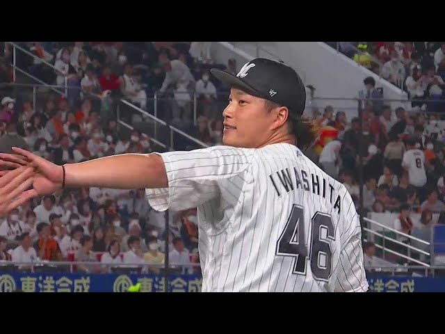 【5回表】完璧リリーフ!! マリーンズ・岩下大輝 2回4奪三振無失点の好投を見せる!!  2023年6月1日 千葉ロッテマリーンズ 対 読売ジャイアンツ