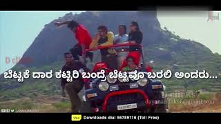 Kannada  Status  video  song  Navagraha 