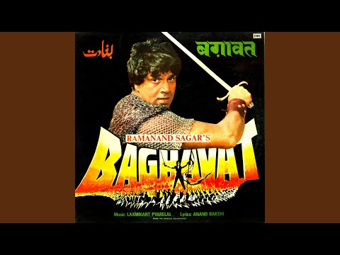 Duniya Se Duniyanwalon Se (Full Audio) — watch video