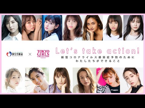 「レッツダンス」:コロナ感染を経て三ツ星復活