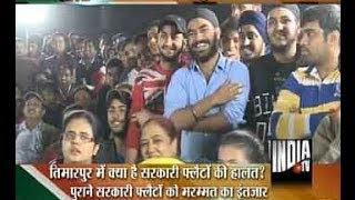 India TV Ghamasan Live: In Timarpur-2