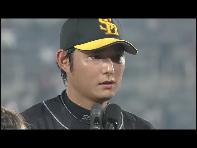 元ソフトバンクホークス攝津投手支給スパイク 元ソフトバンクホークス攝津投手支給スパイク 元ソフトバンク