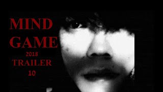BLUE FILM 「MIND GAME」2018 Trailer 10 #independentfilm #shortfilm #trailer