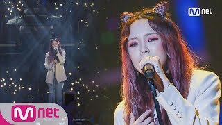 [KCON LA] Heize - Don't know you ㅣ KCON 2017 LA x M COUNTDOWN 170831 EP.539