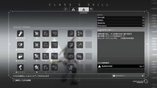 [自由人LIVE] MGSファンのサバイバル