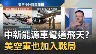 Re: [討論] 交通會亂七八糟的原因機車佔很大原因