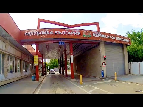 Crossing into Bulgaria at Silistra with no customs or passport check | 15/06/2025