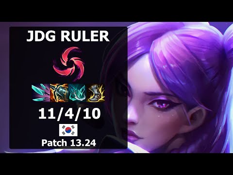 JDG Ruler Kaisa ADC vs Kalista| Patch 13.24 KR Challenger
