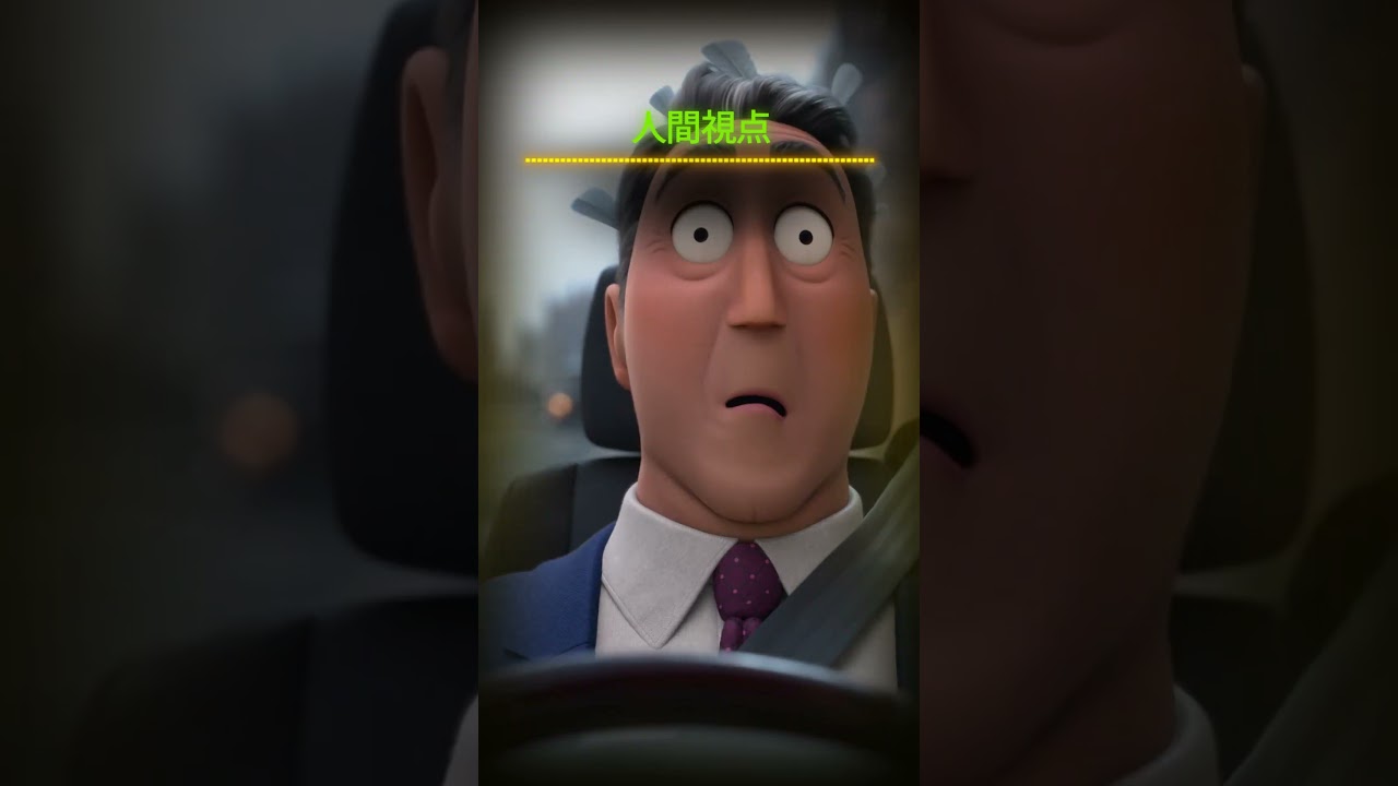 動物たちは二つの視点で別の見た目に👀人間視点では動物の言葉も鳴き声に…⁉“動物たちの世界“に入ったことが一目でわかるシーン💡ˎˊ˗『私がビーバーになる時』→「わたビバ」大ヒット上映中🎬