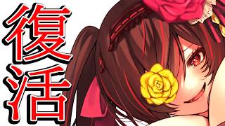 【 次のゲーム配信のこととか 】風邪からの復活 少女形態編【 まだ鼻炎ではある 】