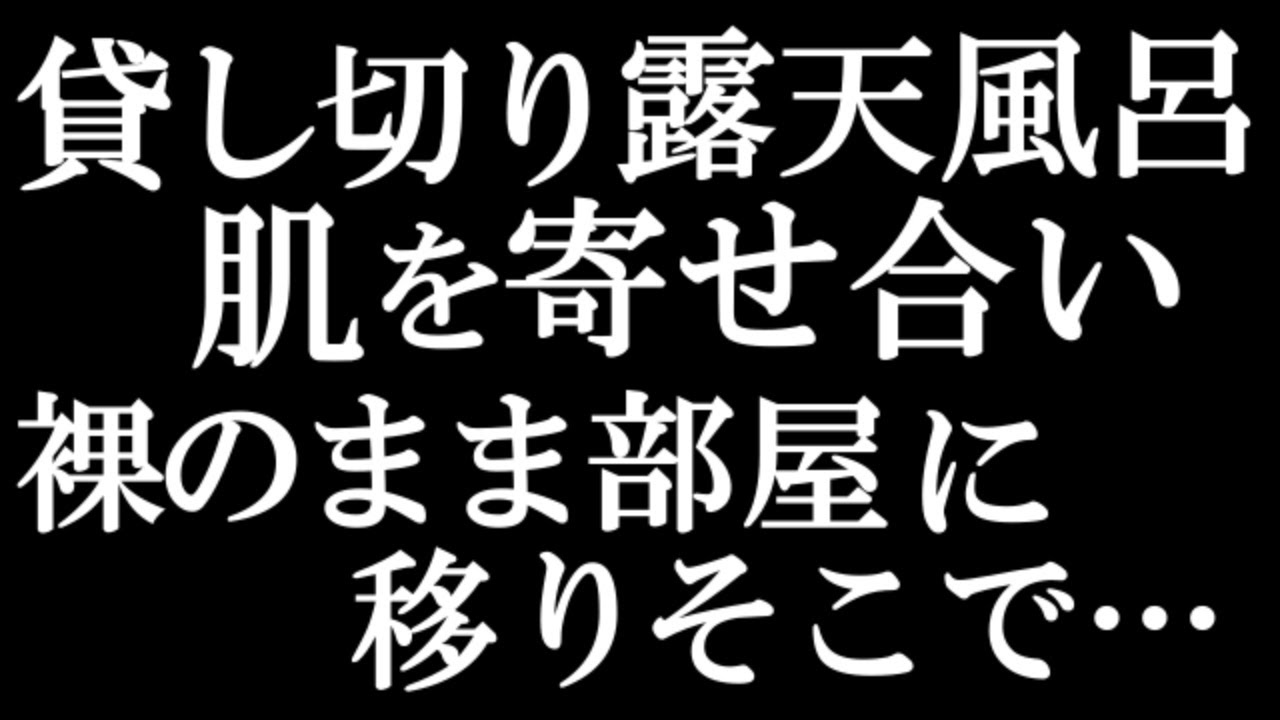 【中高年性事情】50代のカップル、夫婦の夜の営み、恋愛どうしてる？リアルな体験談をお届けします