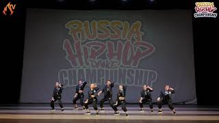 ON THE FLY - VARSITY CREW - RUSSIA HIP HOP DANCE CHAMPIONSHIP 2020