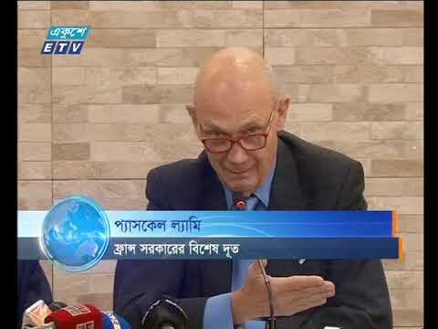 রাত ০১ টার সংবাদ ০৮ ০১ ২০১৮