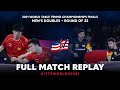 FULL MATCH FAN Zhendong WANG Chuqin Vs BOLL Timo FRANZISKA Patrick MD R32 ITTFWorlds2021