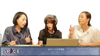 Kalafina – blaze | a capela