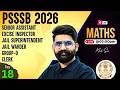 PSSSB Excise Inspector Preparation Clerk Group D 2026 PSSSB Maths Class By Meet Sir