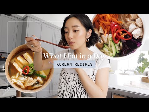 What I Eat In A Day 🇰🇷 Easy Korean Recipes Pt. 3