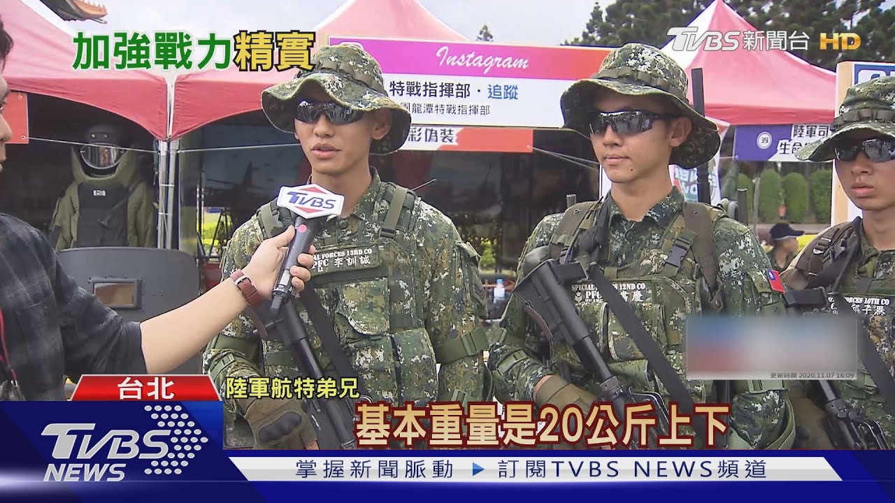 教召變硬?全副武裝行軍21km 兵喊吃不消