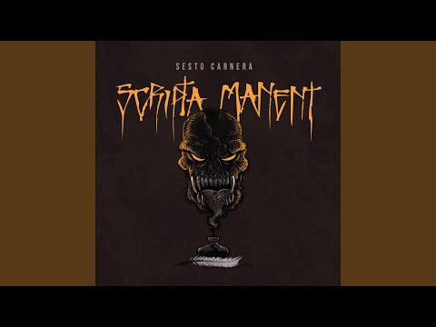 Samehada (feat. Sandro Su)