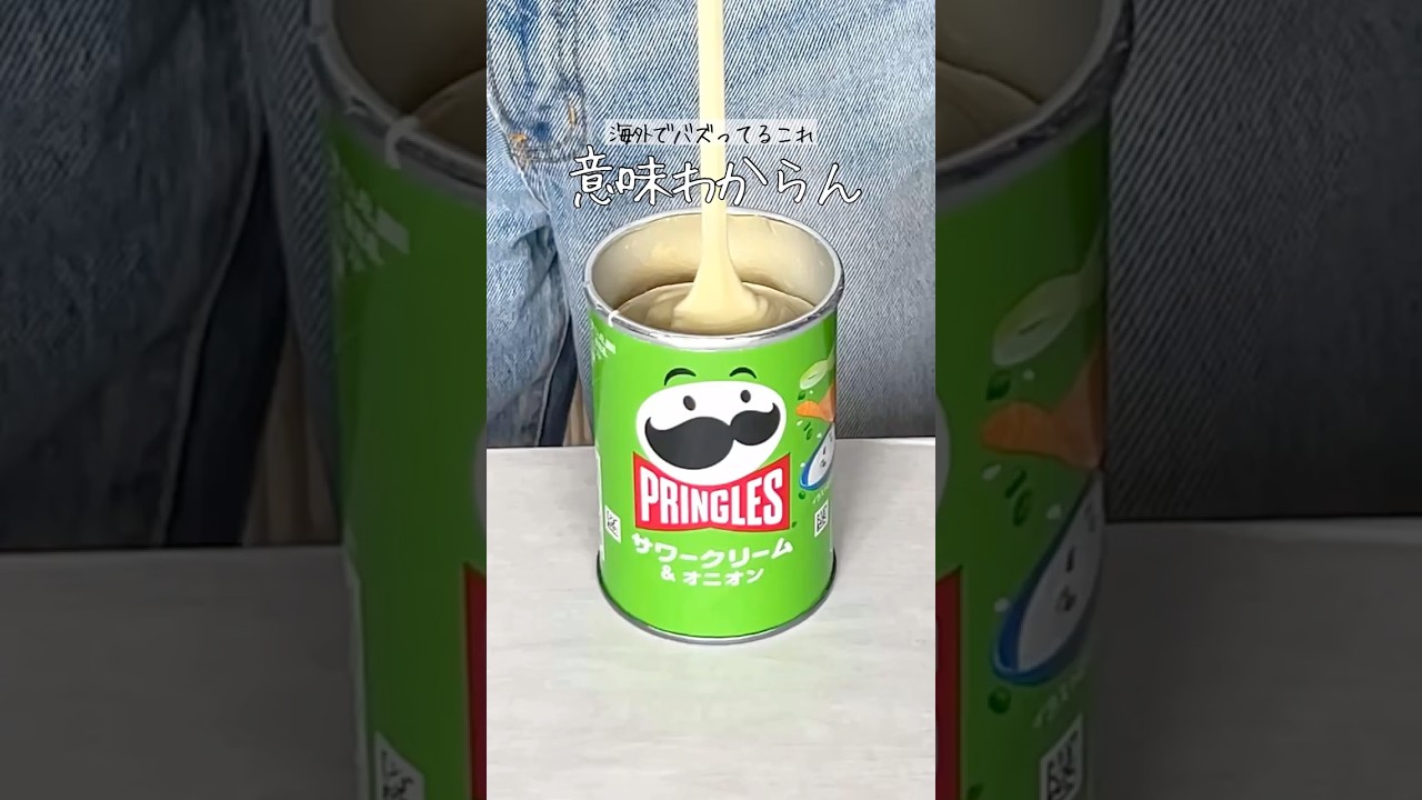 【正気じゃない】ポテチにチョコ流し込んだら普通に美味しかった