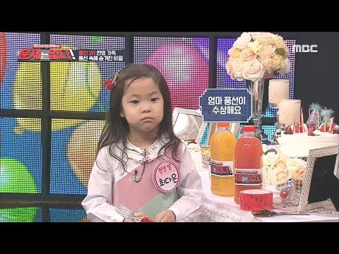 [There is no problem] 문제는 없다 - Hyun-young doesn't listen to her daughter 20180218