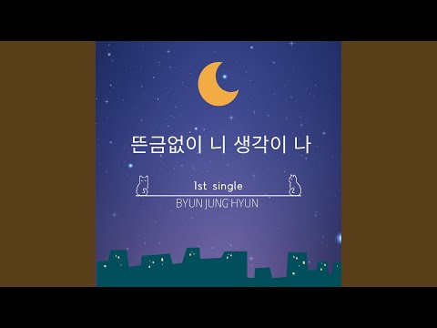 아이콘