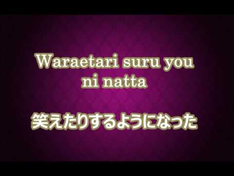 Heartplace video
