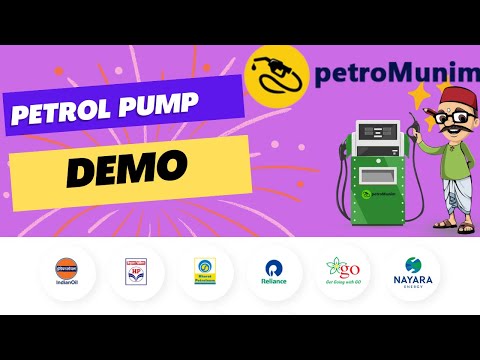 PETROMUNIM