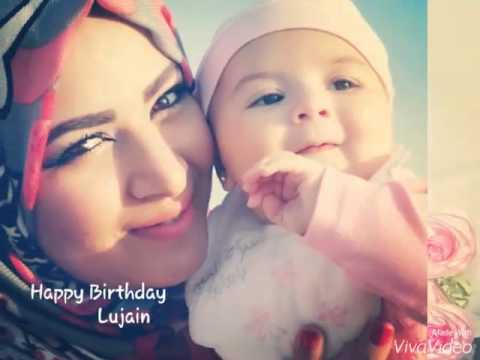 Happy birthday lujain eyad