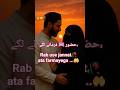 Urdu Lyrics Whatsapp Status Shorts Shortfeed Islamicstatus Exploreislam