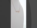 French Name Necklace Vermeil Rose Gold KCN 34