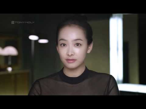 Tonymoly BCdation with fx Victoria 1