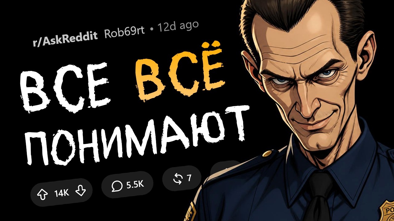 О каком преступлении все давно знают правду, но виновные до сих пор не наказа