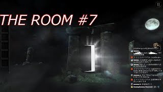 THE ROOM part7【5/13生配信　編集版】