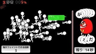 【うきょち】ニコニコミニゲーム(2019/10/09)【女性実況】