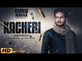 Kacheri Surjit Khan Full Video New Punjabi Songs 2019 Headliner Records