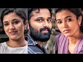 Enathu Uyire Enathu Uyire WhatsApp Status Bheema Song WhatsApp Status Female Version Status