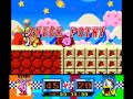 Kirby Super Star Gourmet Race Reversed