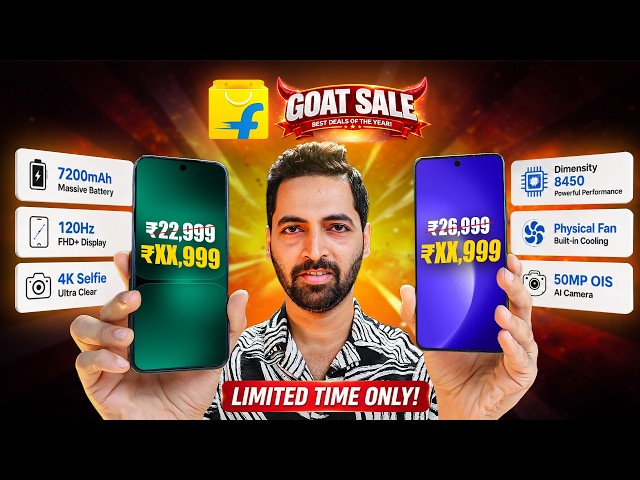 2 CRAZY Phone Deals You Can't Ignore During this Sale ????