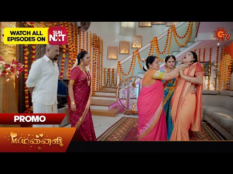 Mr.Manaivi - Promo | 20 Nov 2024 | Tamil Serial | Sun TV