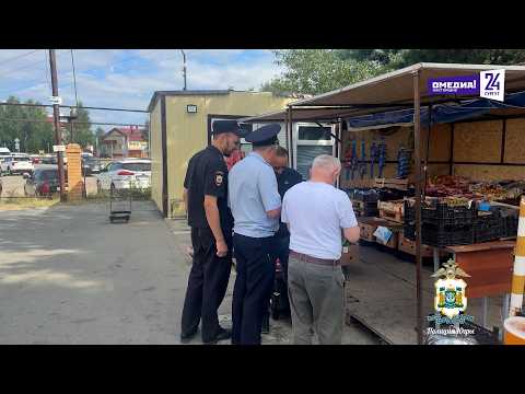 Что произошло. 04.08.26. В Сургутском районе проходят миграционные рейды