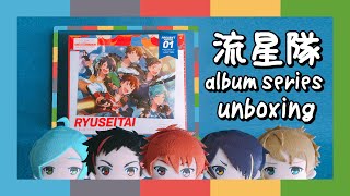 it's a ryuseitai unboxing