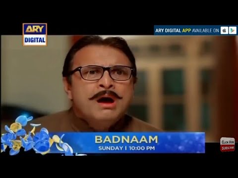 Badnaam Episode 19, 24 December 2017