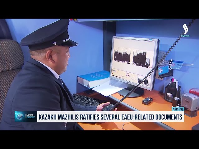 Мәжіліс ЕАЭО аясындағы бірқатар құжатты қабылдады